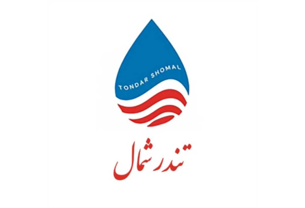 تندر شمال TONDAR SHOMAL
