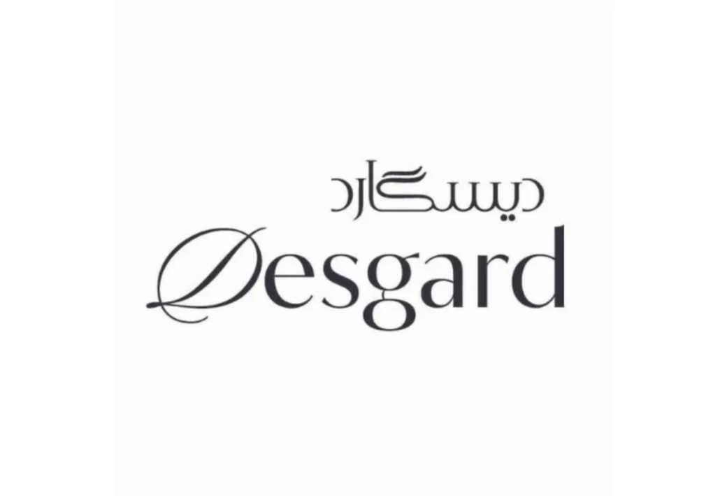 دیسگارد Desgard