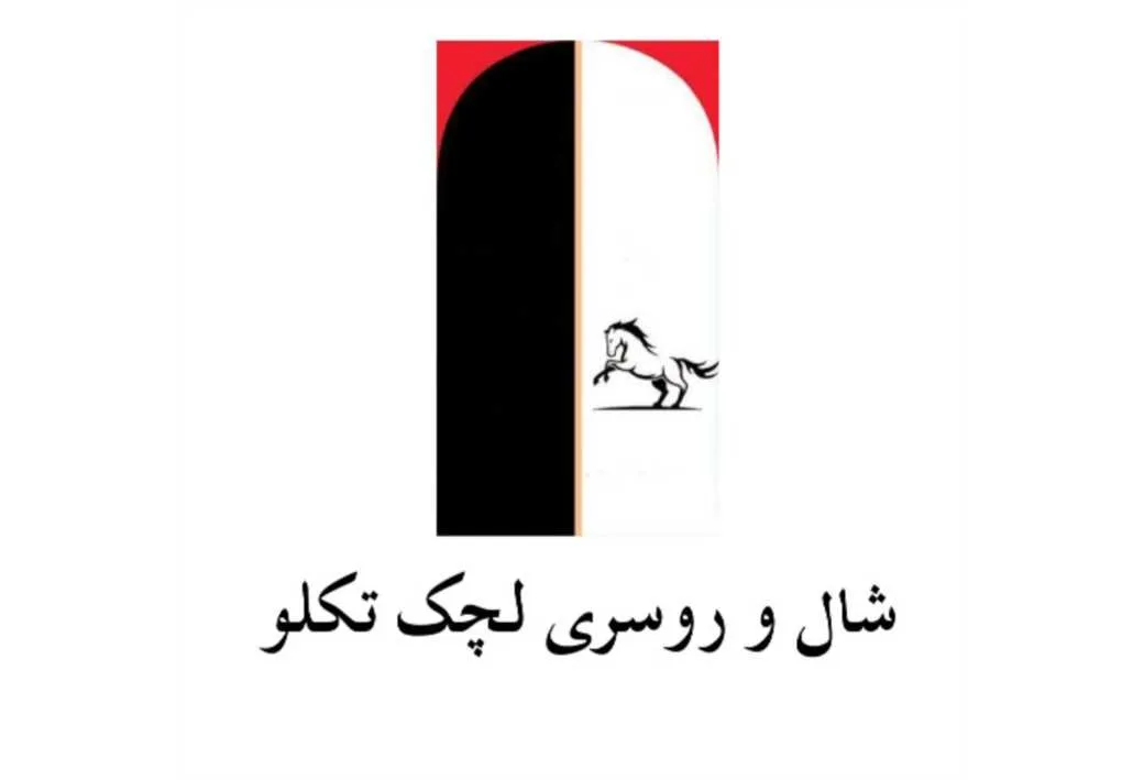 شال و روسری لچک تکلو