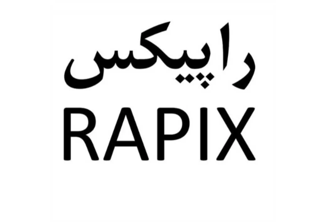 راپیکس RAPIX