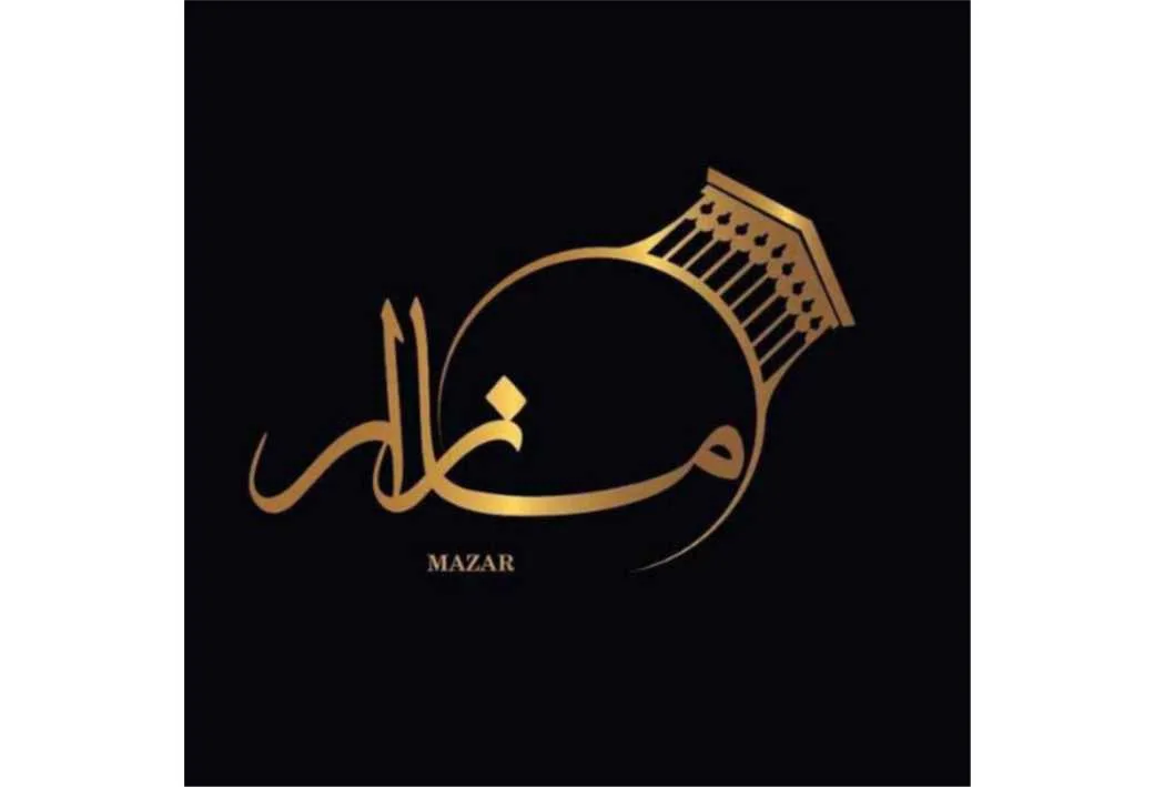 مازار MAZAR