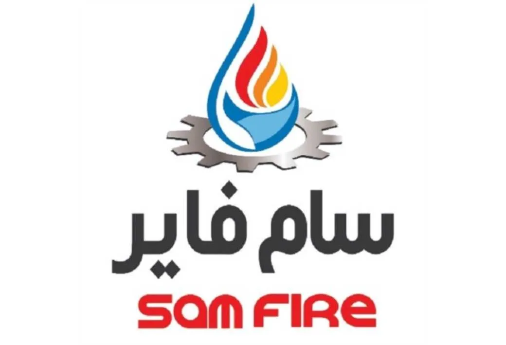 سام فایر Sam Fire