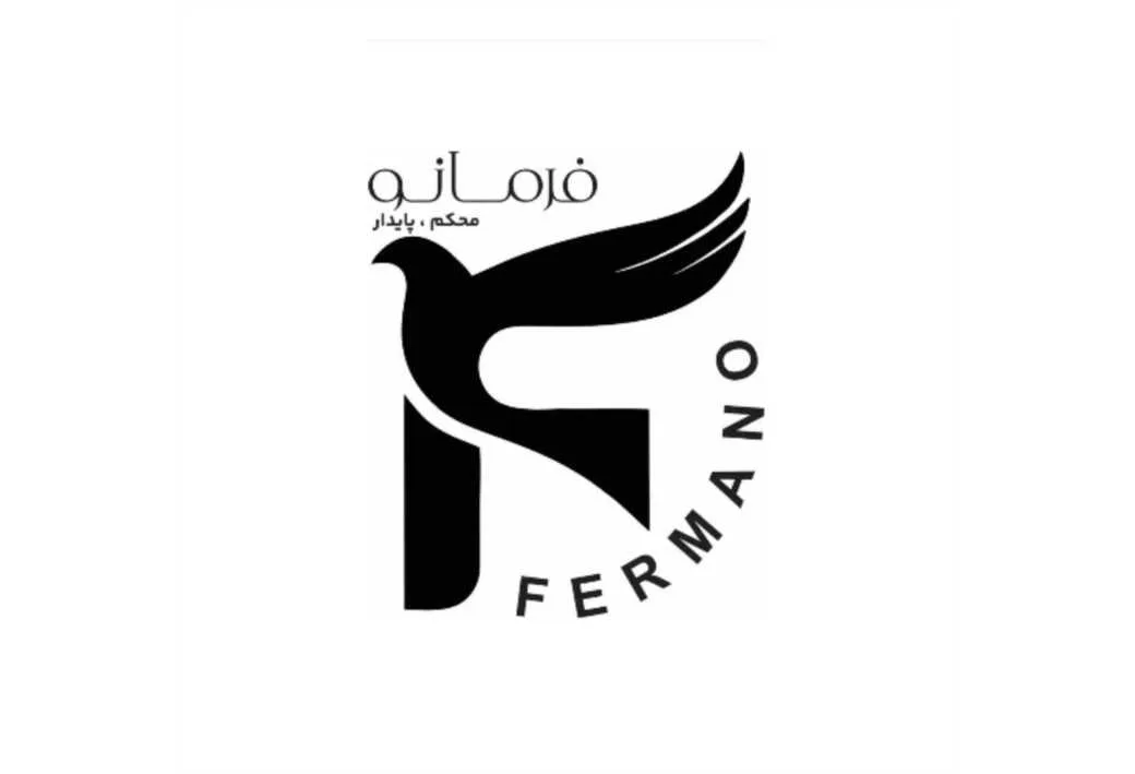 فرمانو محکم، پایدار FERMANO