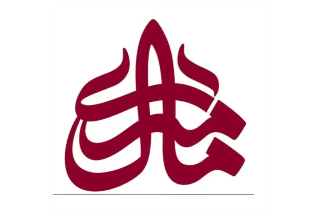 متری مال