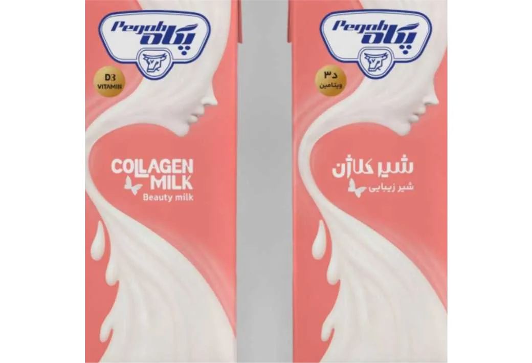 شیر کلاژن شیر زیبایی ویتامین د 3 پگاه Pegah VITAMIN D3 COLLAGEN MILK Beauty milk