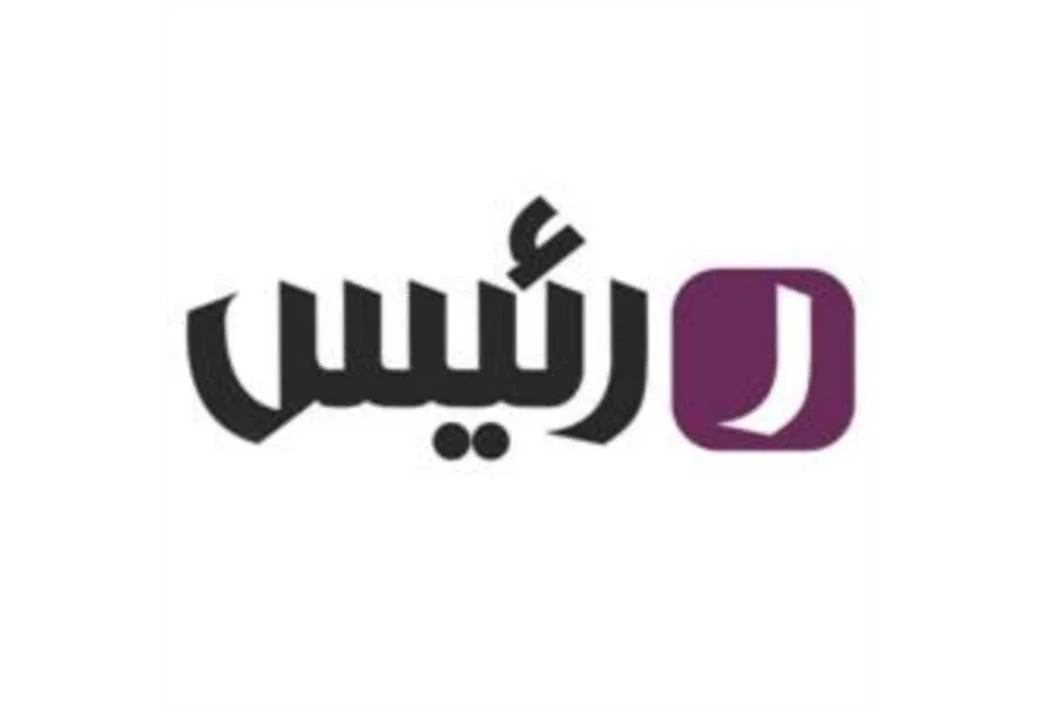 رئیس