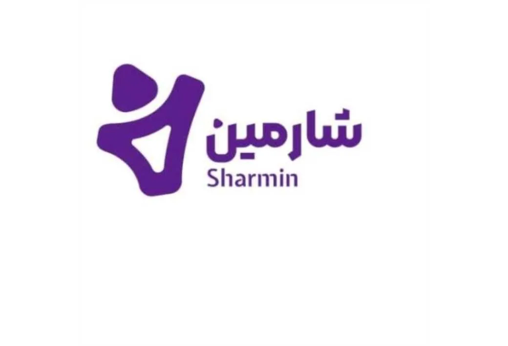 شارمین Sharmin