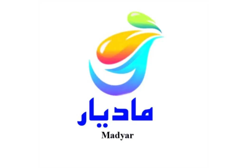 مادیار Madyar