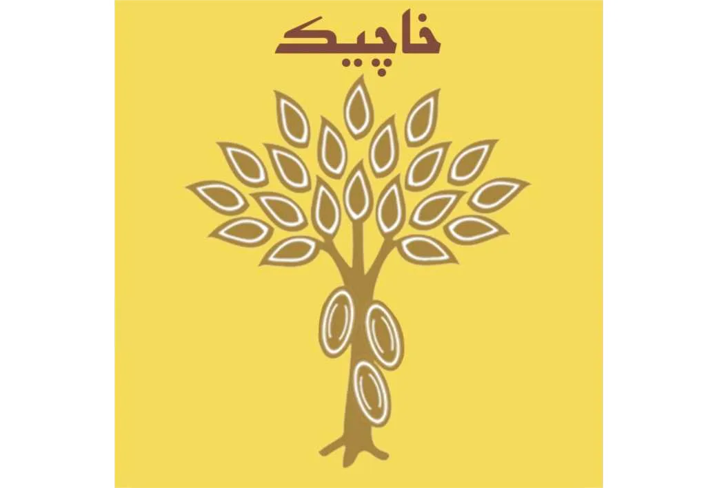 خاچیک