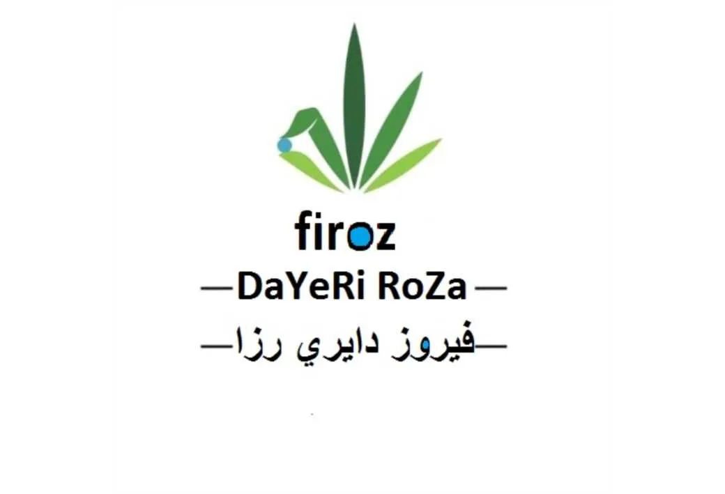 فیروز دایری رزا firoz DaYeRi RoZa