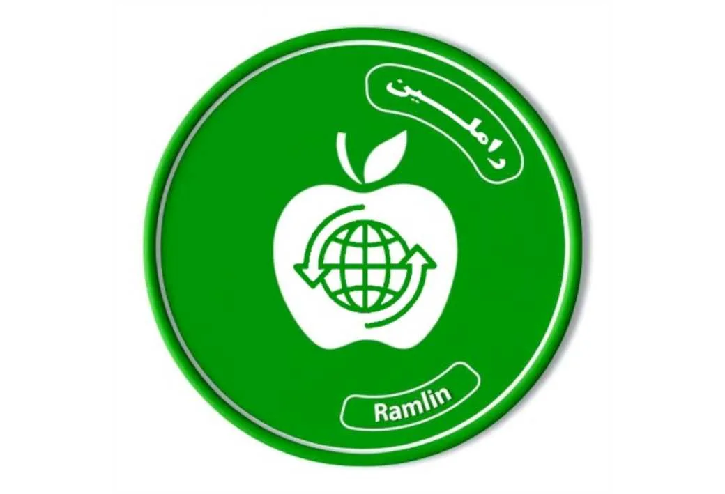 راملین Ramlin