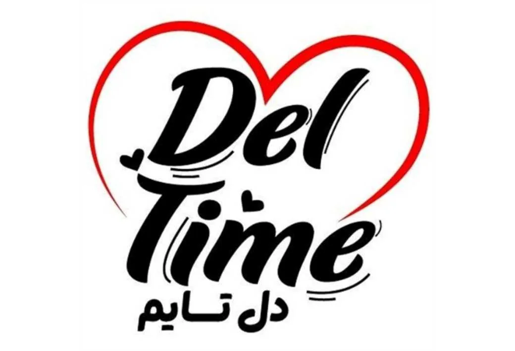 دل تایم Del Time