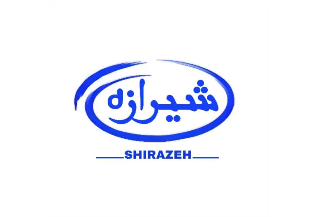 شیرازهSHIRAZEH