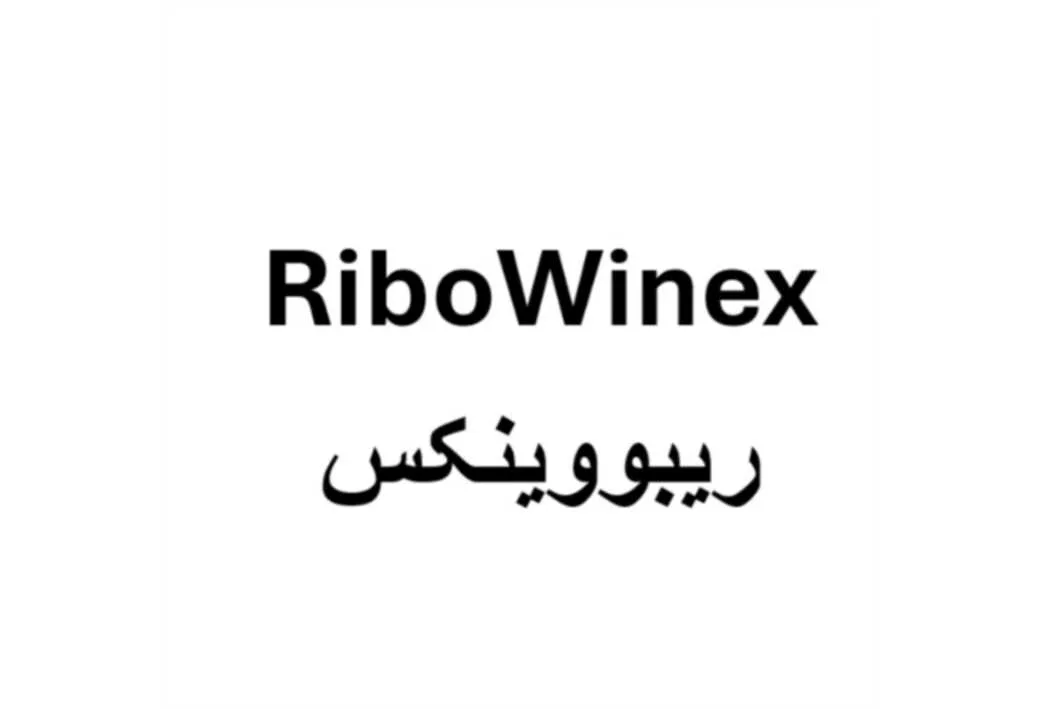 ریبووینکس RiboWinex