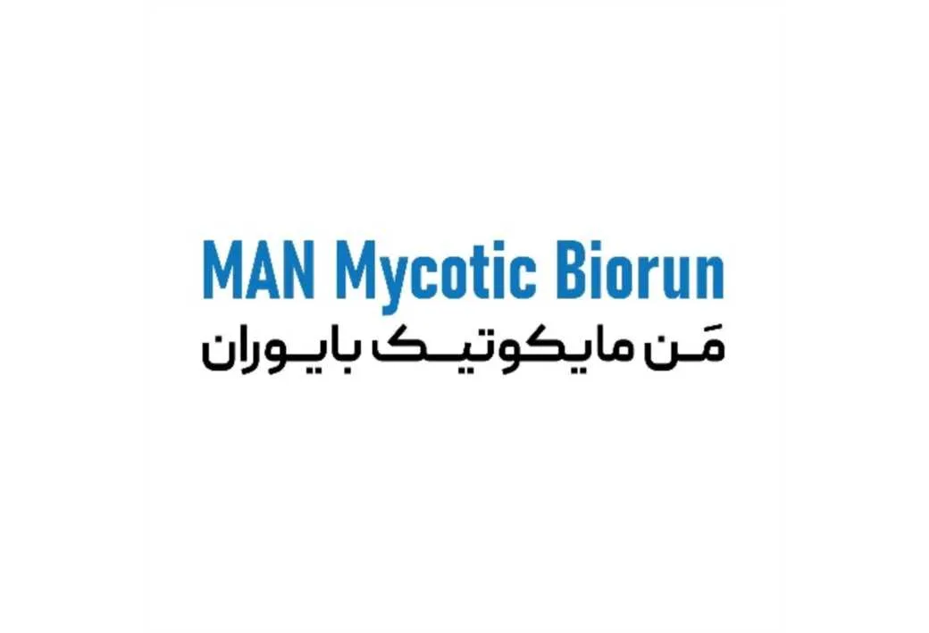 من مایکوتیک بایوران MAN Mycotic Biorun