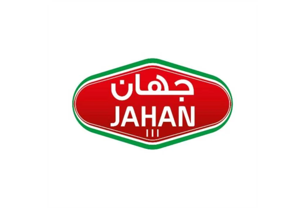 جهان 111JAHAN