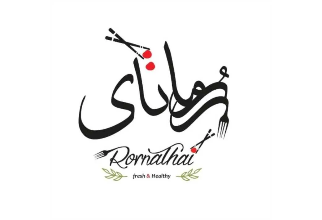 fresh & HeaIthy روماتای RomaThai