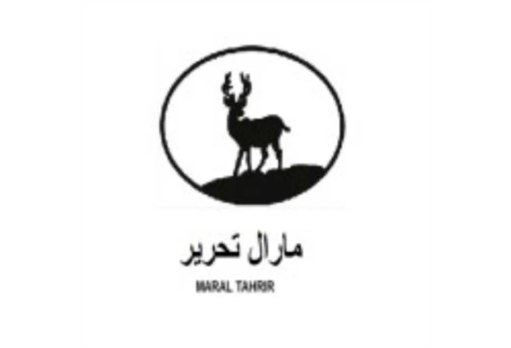 مارال تحریر MARAL TAHRIR