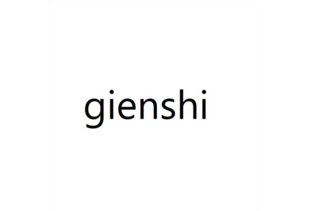 gienshi