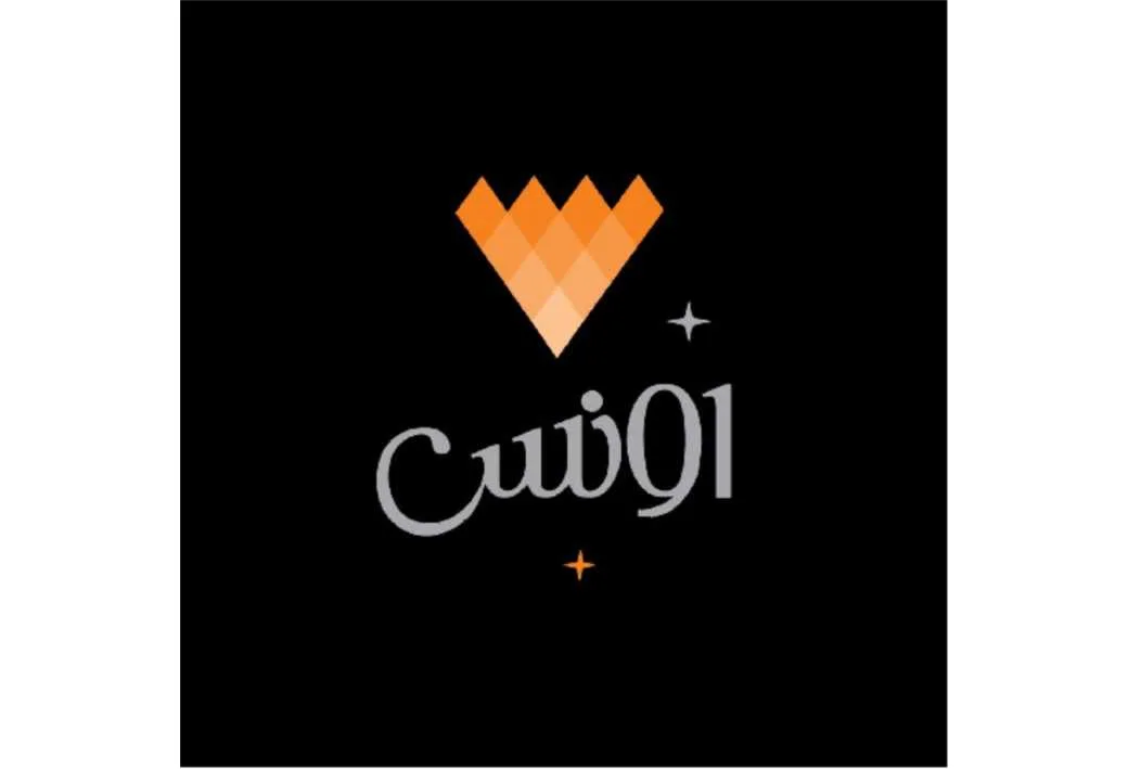 اونس