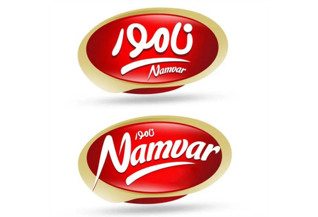 نامور Namvar