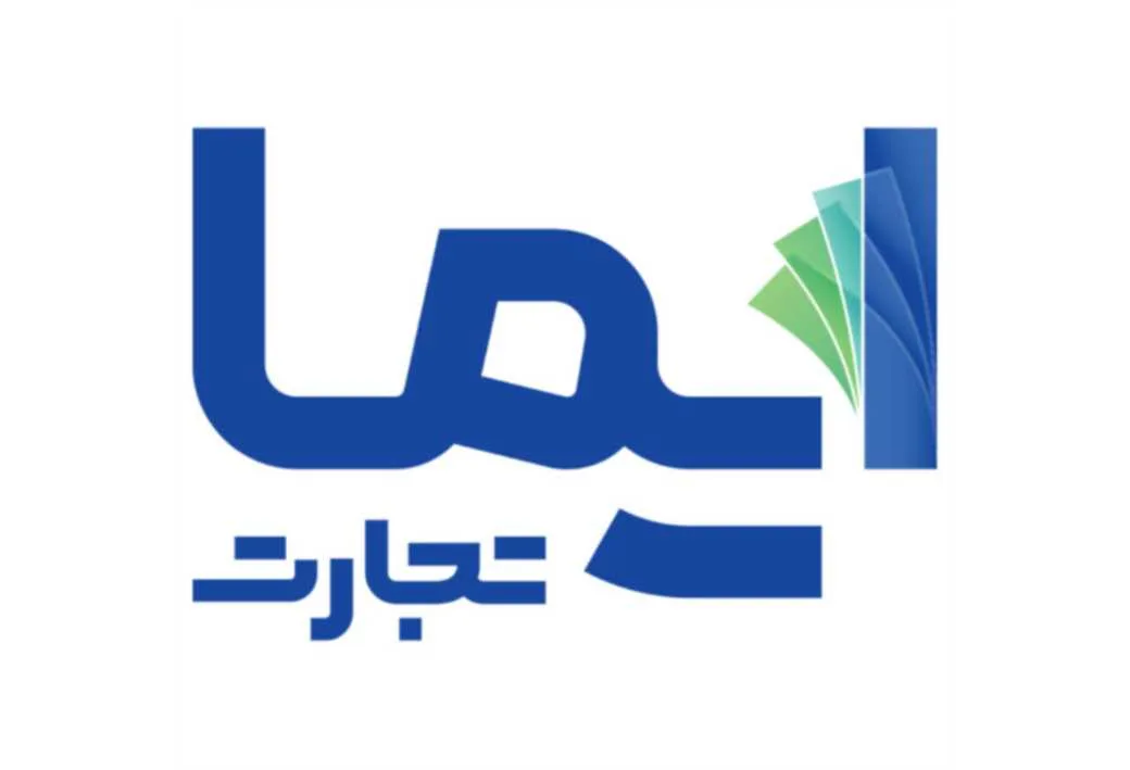 ایماتجارت