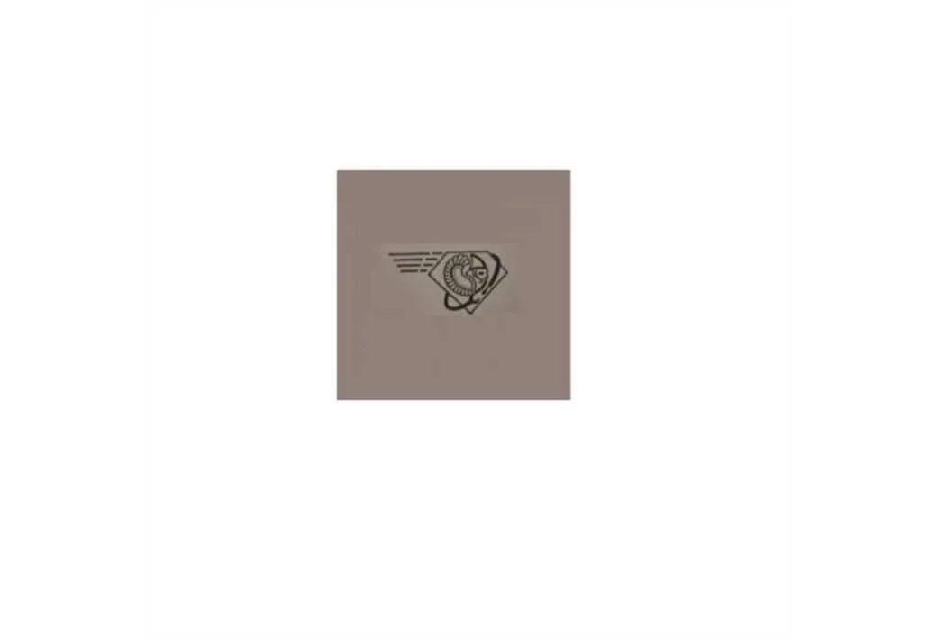 علامت تجاری 516500