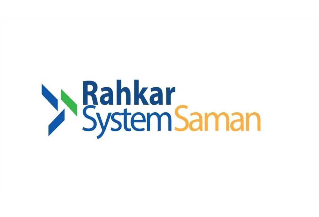 Rahkar System Saman