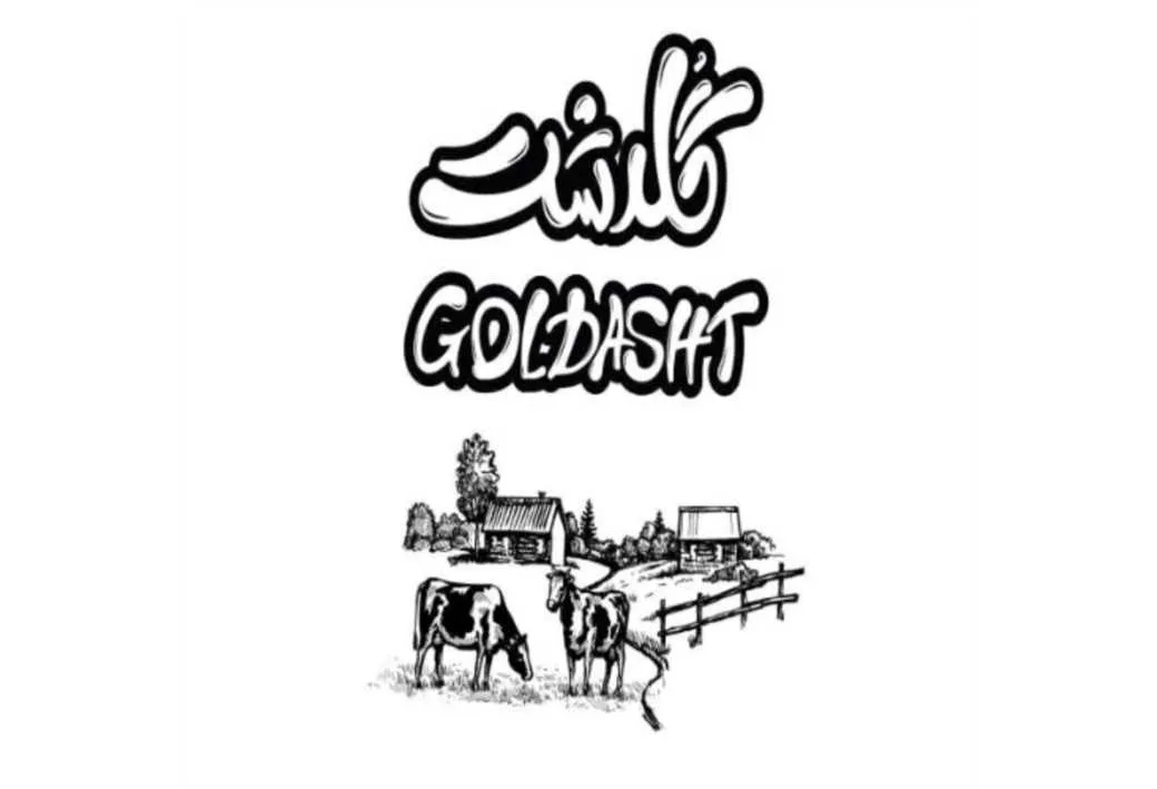 گلدشت GOLDASHT