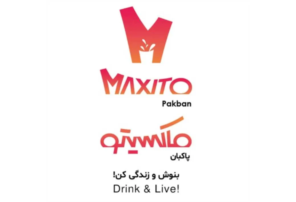 ماکستیو پاکبان بنوش و زندگی کن ! M MAXITO Pakban Drink & Live !