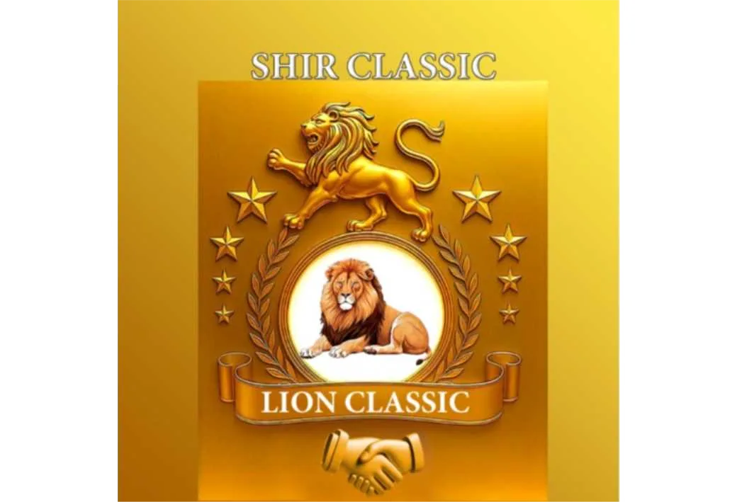 LION CLASSIC SHIR CLASSIC