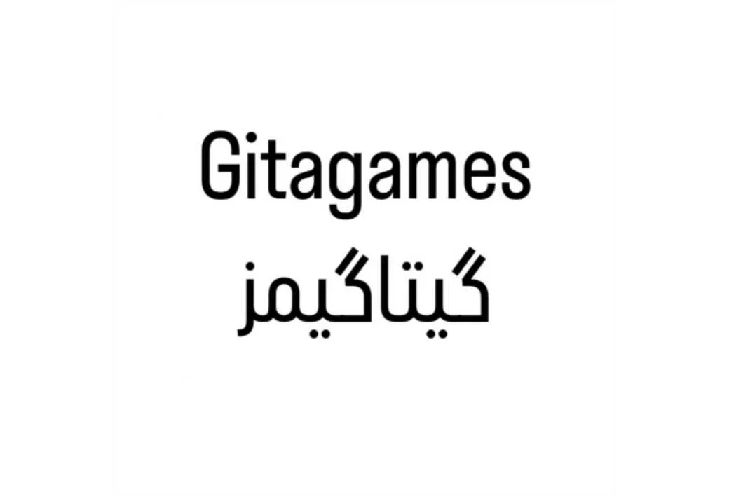 گیتاگیمز Gitagames