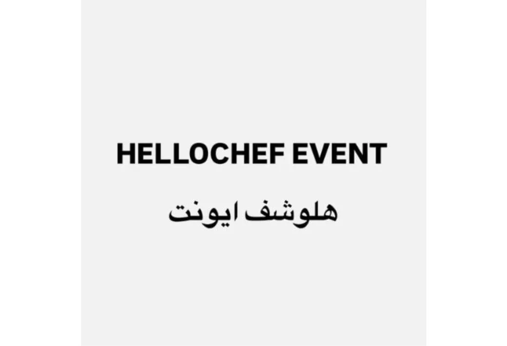 HELLOCHEF EVENT هلوشف ایونت