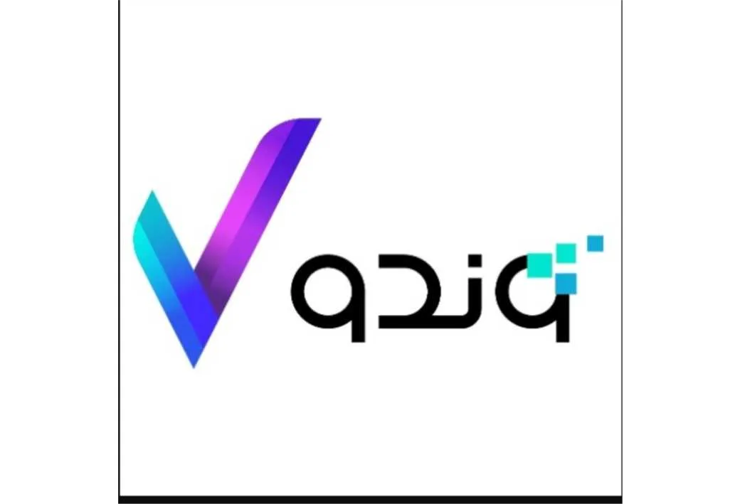 وندو