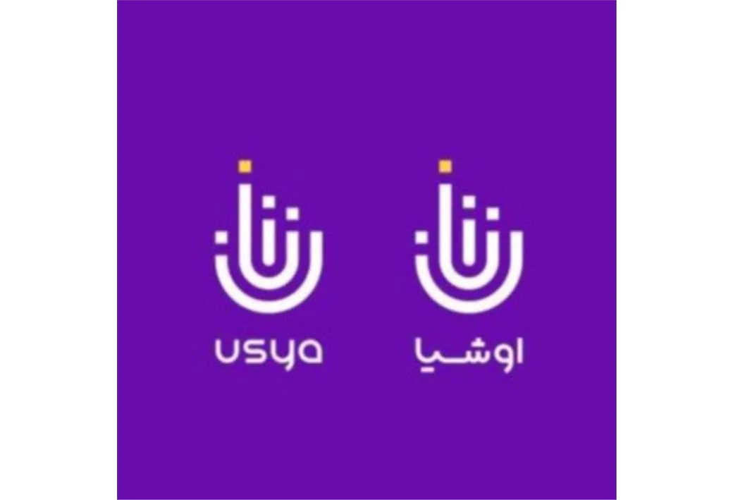 اوشیا usya