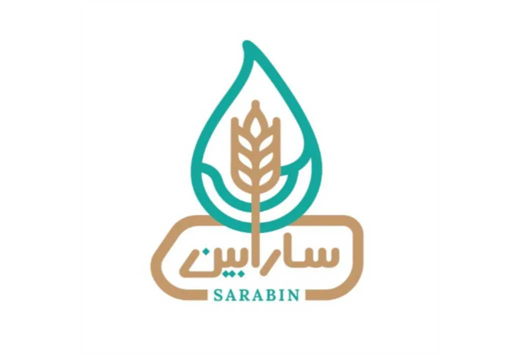سارابین SARABIN