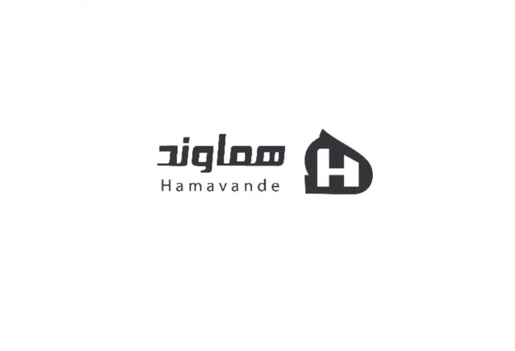 Hهماوند Hamavandeh