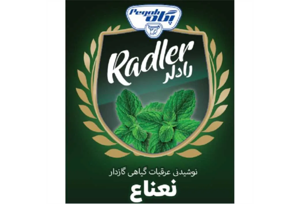نوشیدنی عرقیات گیاهی گازدار نعناع رادلر پگاه Pegah Radler