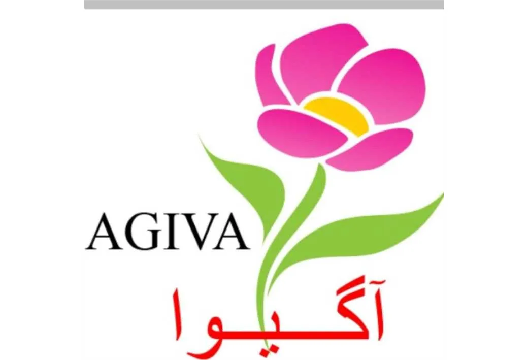 آگیوا AGIVA