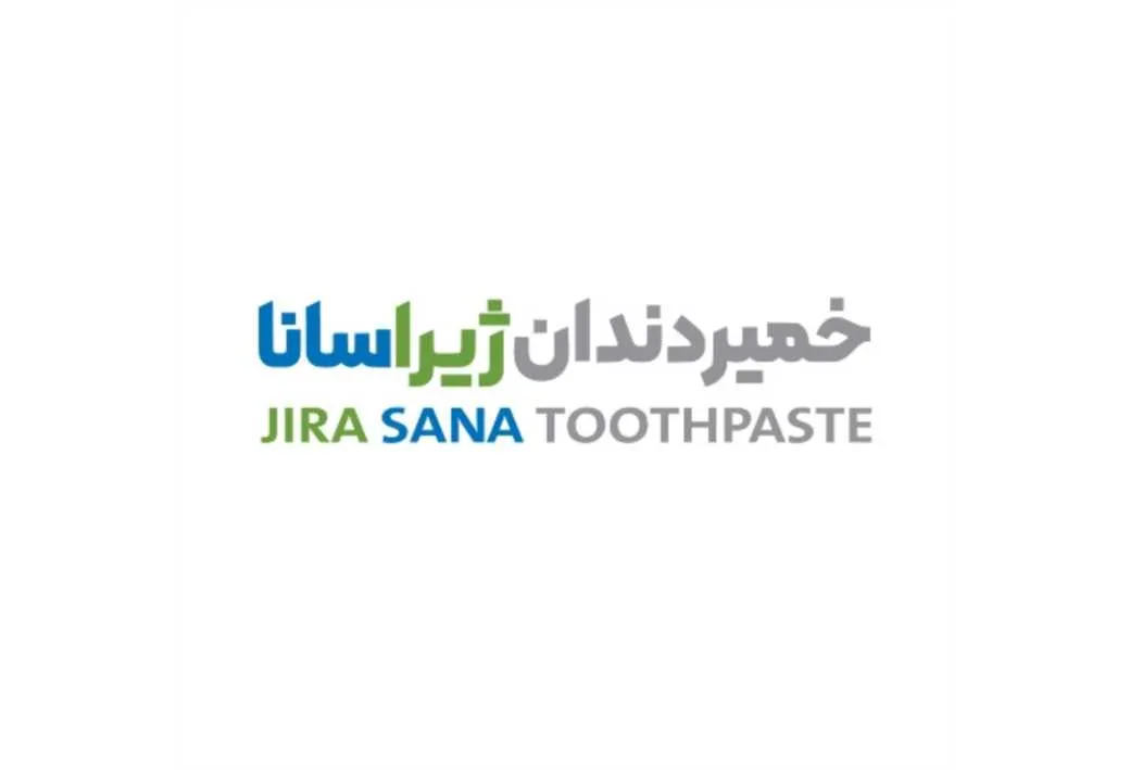 خمیردندان ژیرا سانا JIRA SANA TOOTHPASTE