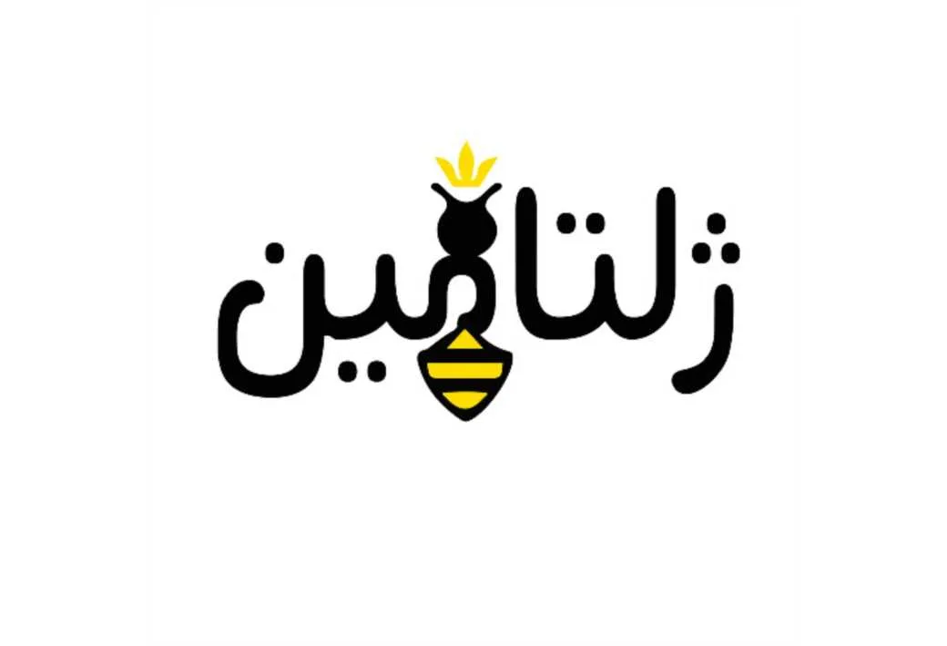 ژلتامین