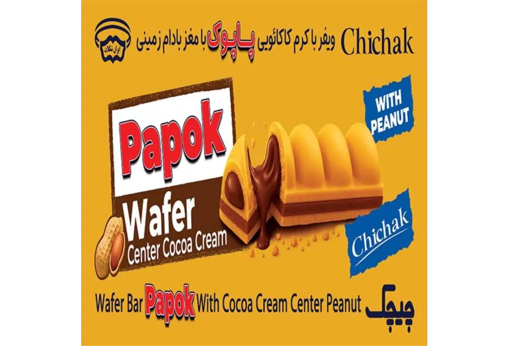 Wafer Center Cocoa Cream Papok ویفر با کرم کاکائویی پاپوک با مغر بادام زمینیWafer Bar Papok With Cocoa Cream Center Peanut چیچک Chichak ایران شکلات WITH PEANUT