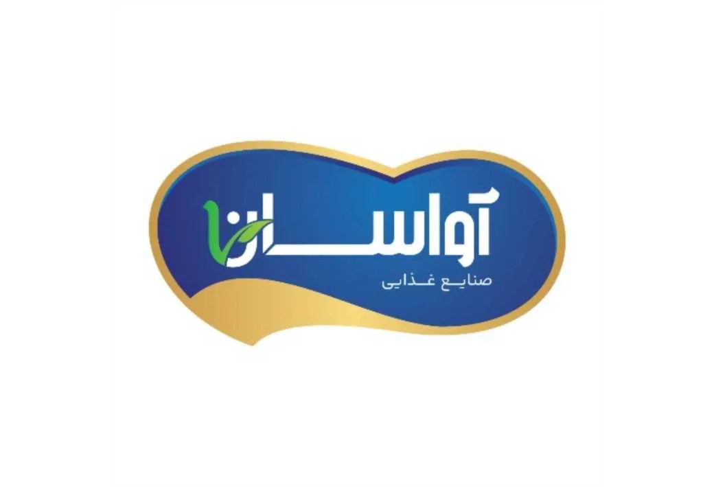 صنایع غذایی آواسان