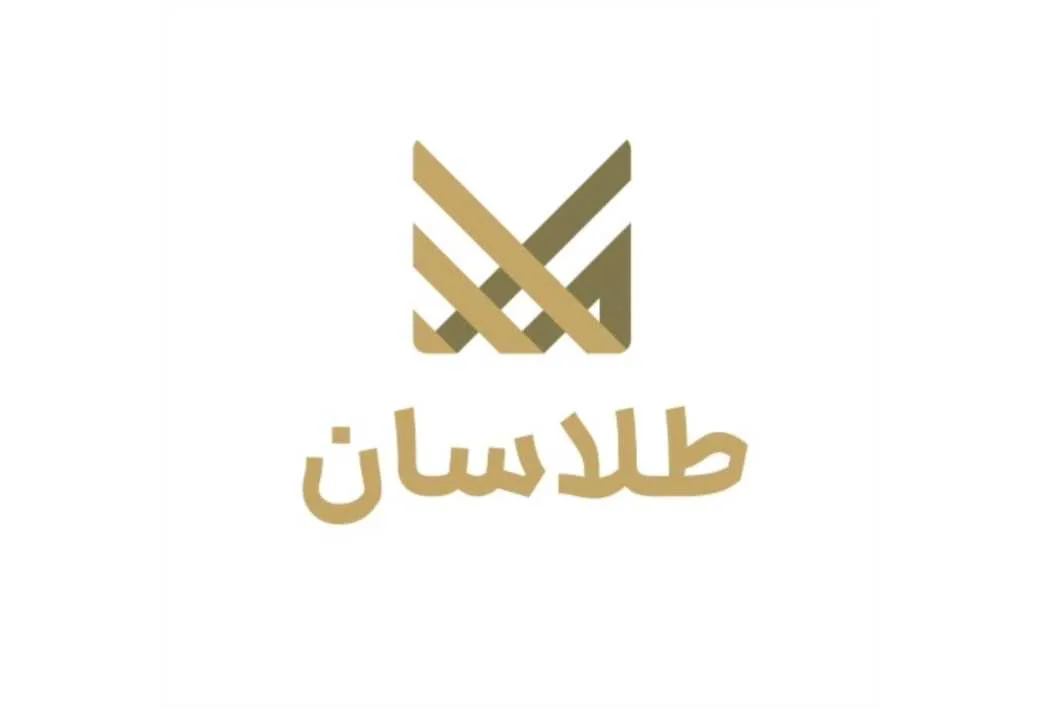 طلاسان