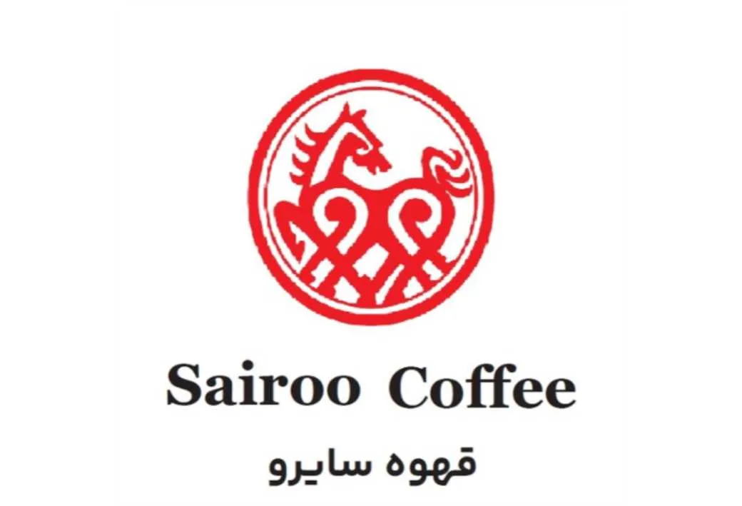 Sairoo Coffee قهوه سایرو