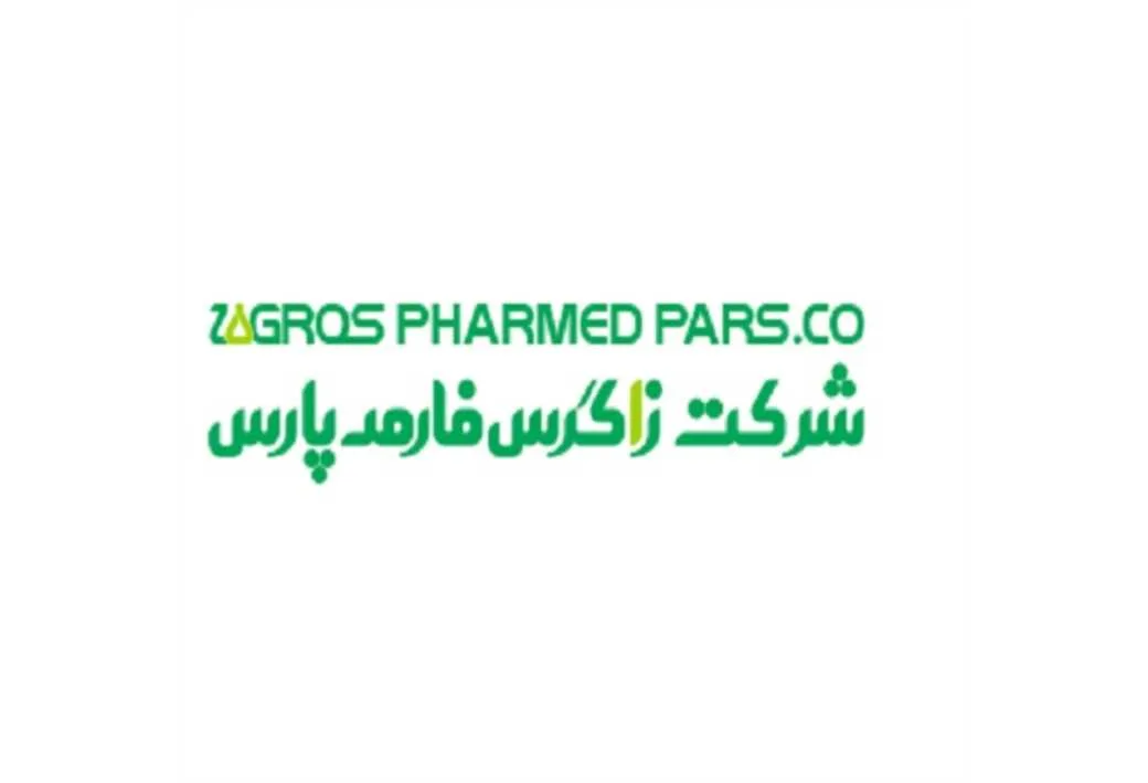 ZAGROS PHARMED PARS.CO شرکت زاگرس فارمد پارس