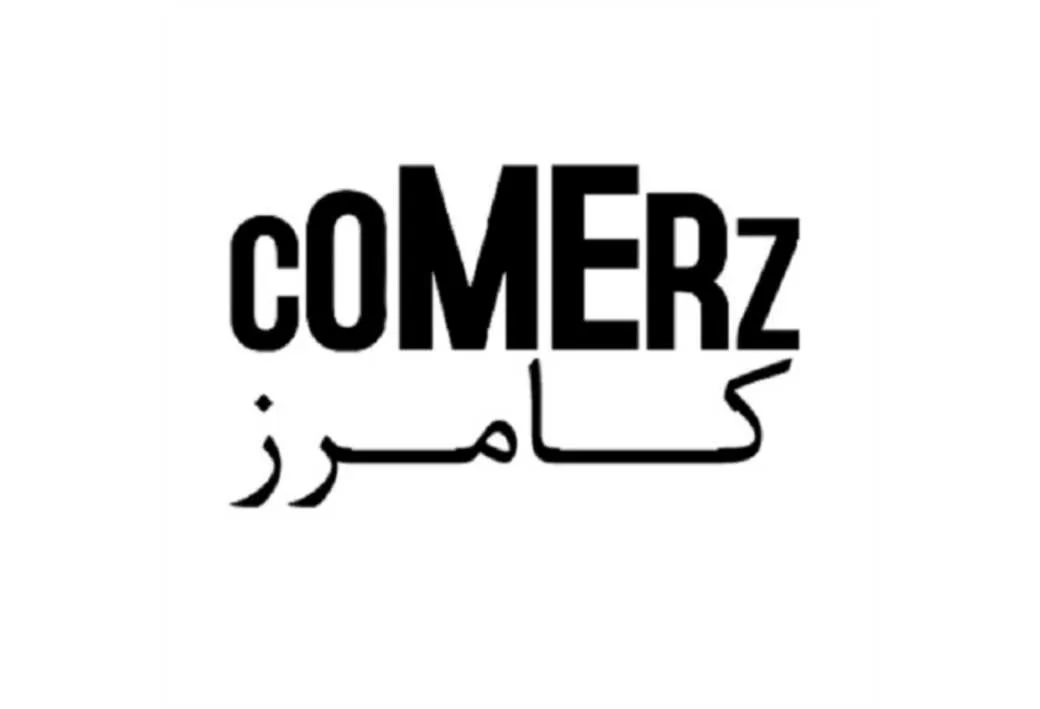 کامرز COMERZ