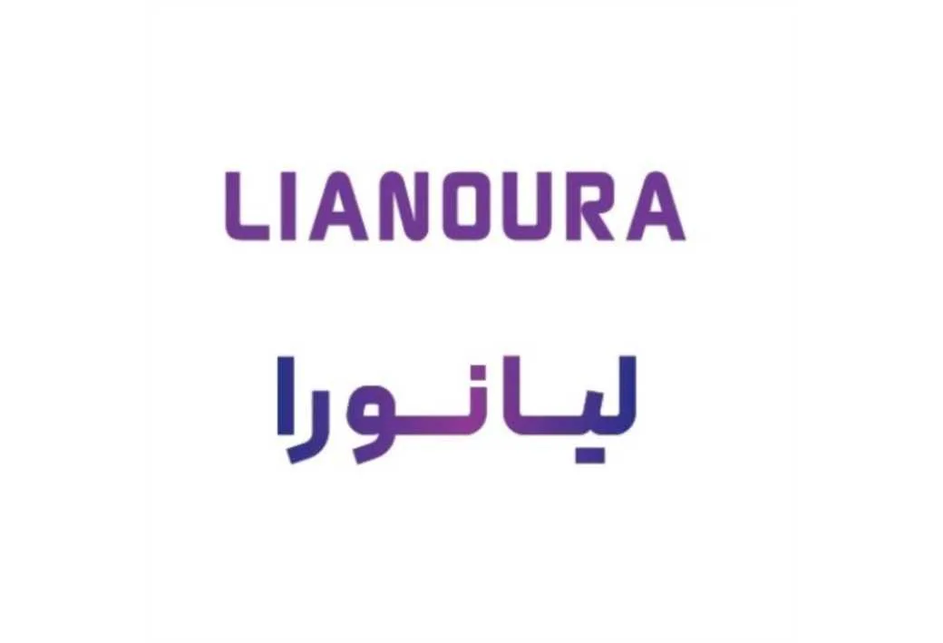 لیانورا LIANOURA