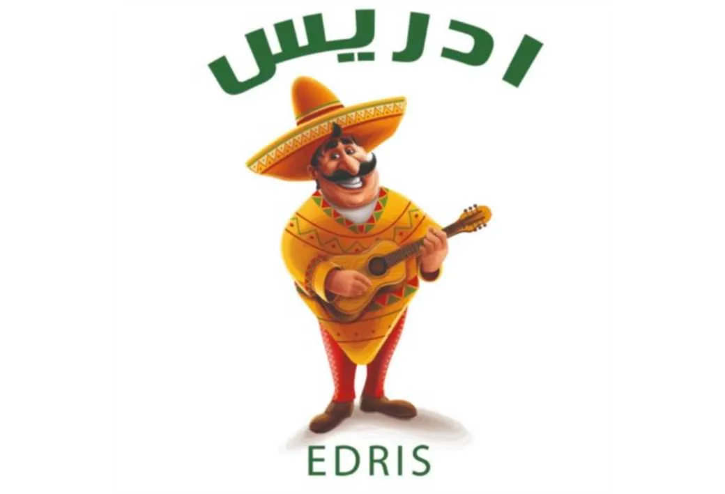 ادریس EDRIS