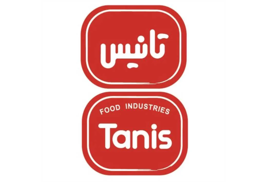 Tanis FOOD INDUSTRIES تانیس